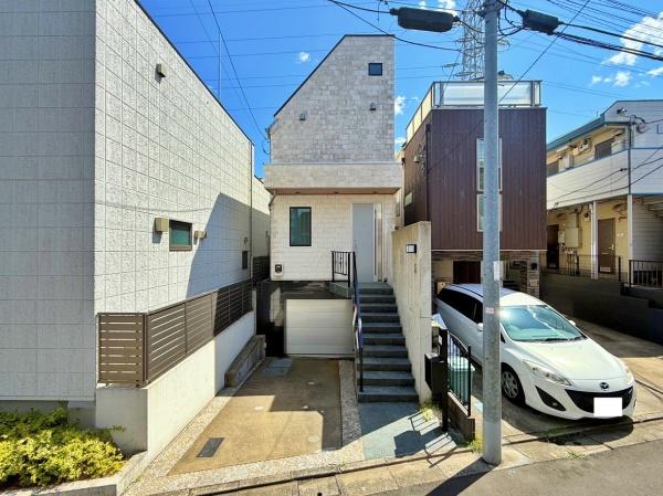 目黒区東が丘２丁目の中古一戸建て