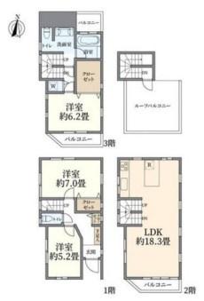 目黒区中古戸建　LDK18帖　リビング階段　ルーバル
