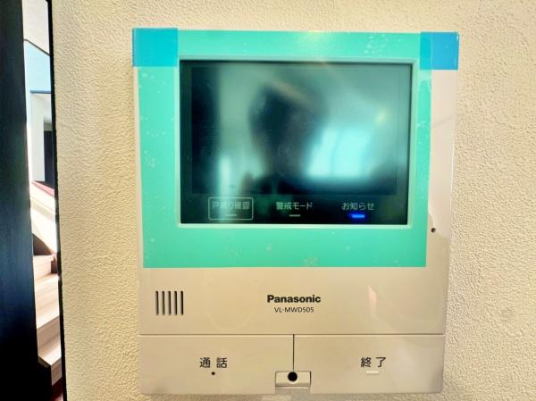 大田区東雪谷１丁目の中古一戸建て