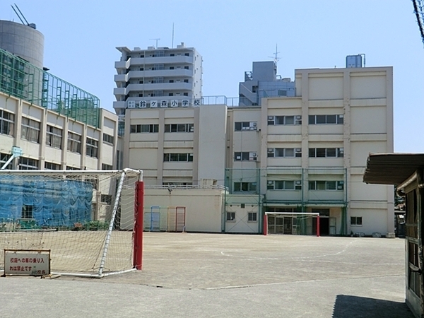 品川区南大井6丁目の中古一戸建て(区立鈴ヶ森小学校)