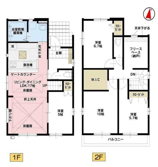 【1号棟】町田市新築戸建2台駐車可WIC床暖房