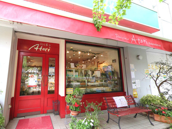 【2号棟】町田市新築戸建2台駐車可WIC床暖房(アトリこどもの国店)