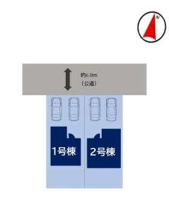 【2号棟】町田市新築戸建2台駐車可WIC床暖房
