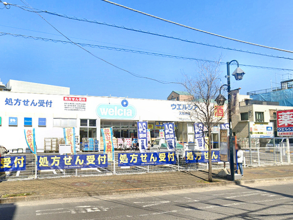 【2号棟】大和市新築戸建ビルトイン車庫リビング階段(ウエルシア大和南店)