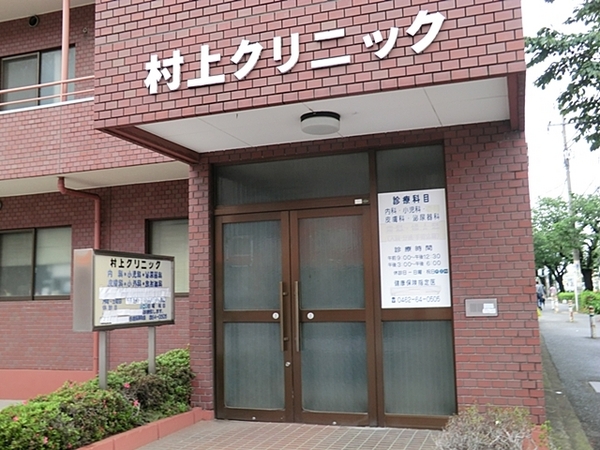 【2号棟】大和市新築戸建ビルトイン車庫リビング階段(村上クリニック)