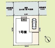 【1号棟】座間市新築戸建防犯カメラ対面キッチン