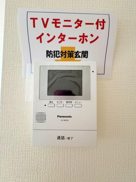 【1号棟】茅ヶ崎市新築戸建2台駐車可納戸LDK19帖