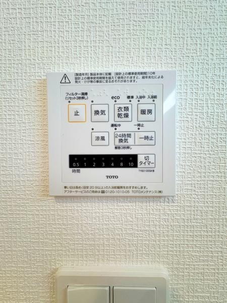 【1号棟】茅ヶ崎市新築戸建2台駐車可納戸LDK19帖