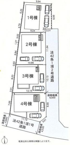 【2号棟】綾瀬市新築戸建2台駐車可WIC和室角地
