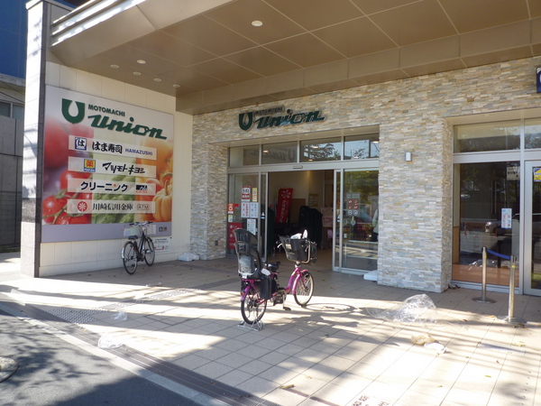 【1号棟】川崎市新築戸建対面キッチンビルトイン車庫(もとまちユニオン日吉店)