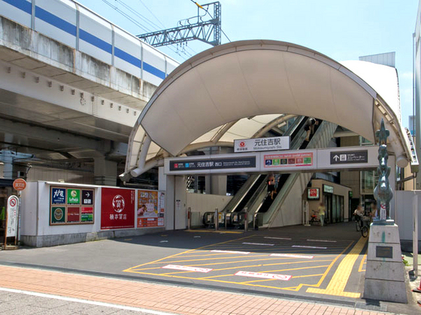【2号棟】川崎市新築戸建対面キッチンビルトイン車庫(東横線「元住吉」駅)