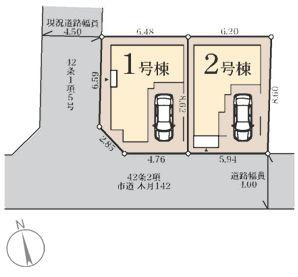 【2号棟】川崎市新築戸建対面キッチンビルトイン車庫