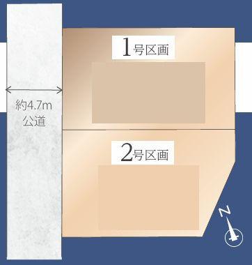 【1区画】保土ケ谷区売地2台駐車可