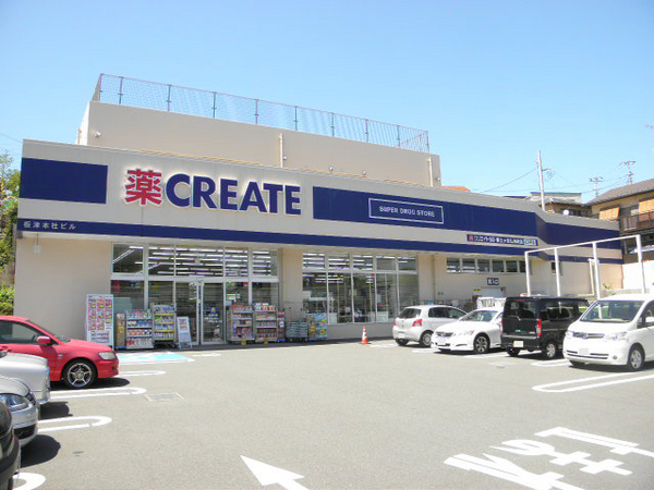 横浜市保土ケ谷区坂本町の土地(クリエイト保土ヶ谷仏向町店)