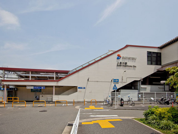 横浜市保土ケ谷区坂本町の土地(相鉄線「上星川」駅)