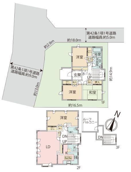 町田市中古戸建3台駐車可ルーバル平坦地角地