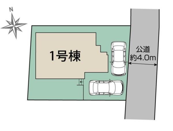 【1号棟】大和市新築戸建2台駐車可和室吹抜け