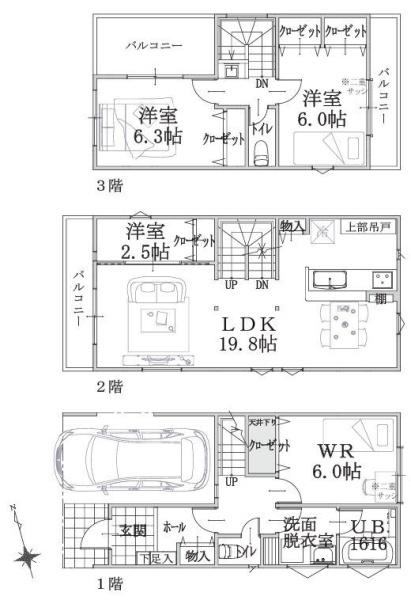 金沢区新築戸建ビルトイン車庫ルーバル駅徒2分