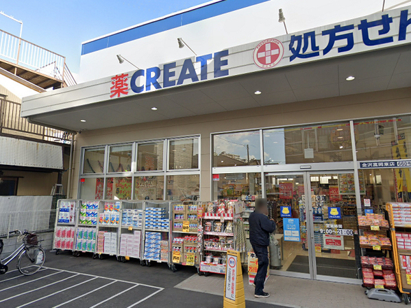 金沢区新築戸建ビルトイン車庫ルーバル駅徒2分(クリエイト金沢富岡東店)
