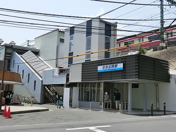 金沢区新築戸建ビルトイン車庫ルーバル駅徒2分(京急線「京急富岡」駅)