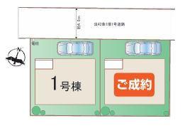 【1号棟】相模原市新築戸建ロフト吹抜け