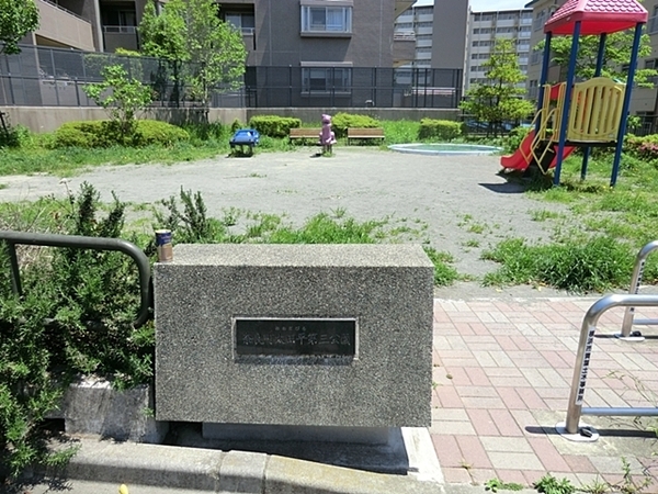 【1号棟】青葉区新築戸建 LDK21帖 2台駐車可 WIC(奈良町大田平第三公園)