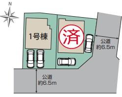 【1号棟】青葉区新築戸建　LDK21帖　2台駐車可　WIC