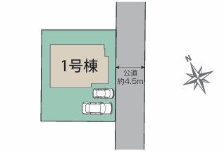 【1号棟】旭区新築戸建2台駐車可床暖房和室吹抜け