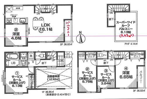 横浜市鶴見区仲通２丁目の新築一戸建