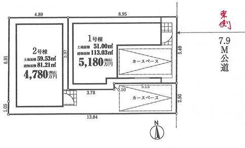 横浜市鶴見区仲通２丁目の新築一戸建
