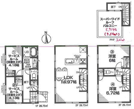 【2号棟】鶴見区新築戸建ルーバルリビング階段
