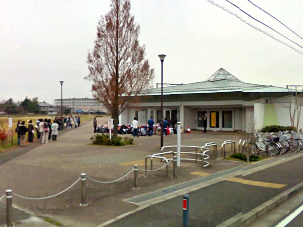 横浜市泉区中田北2丁目の土地(中田中央公園)