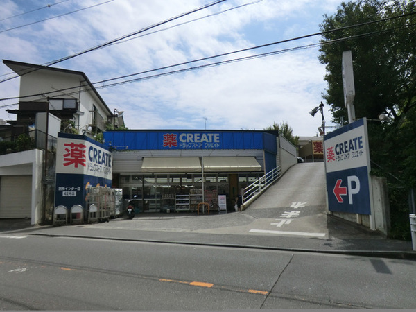 【2号棟】港南区新築戸建WIC和室ビルトイン車庫(クリエイト別所インター店)