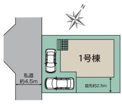 【1号棟】旭区新築戸建　床暖房　和室　吹抜け