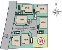 【2号棟】青葉区新築戸建　床暖房　和室　南BL　吹抜け