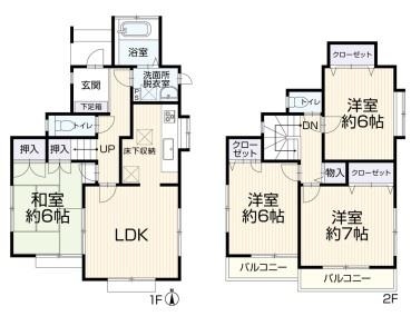 青葉区中古戸建　和室　小学校歩5分　南BL