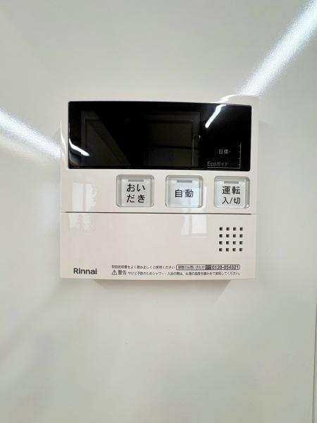 座間市東原４丁目の中古一戸建て