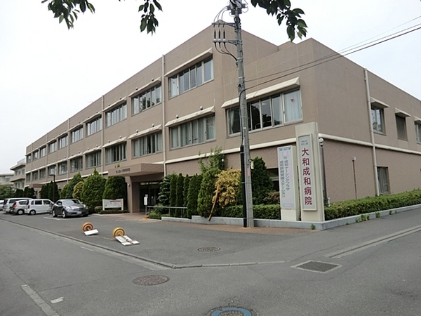 【1号棟】大和市新築戸建小学校徒7分都市ガス(大和成和病院)