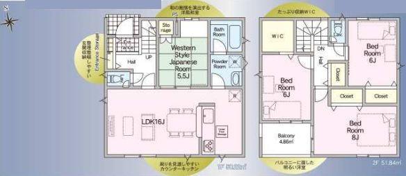 【1号棟】戸塚区新築戸建3台駐車可和室WIC