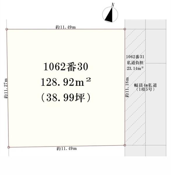 大和市売地条件無し駅徒5分更地