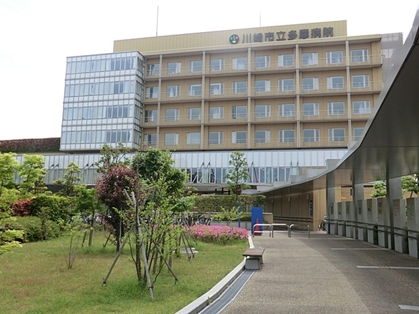 ダイアパレス登戸 角部屋 リノベ 平坦(川崎市立多摩病院)