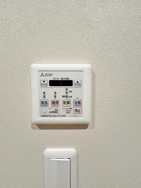 ダイアパレス登戸　角部屋　リノベ　平坦