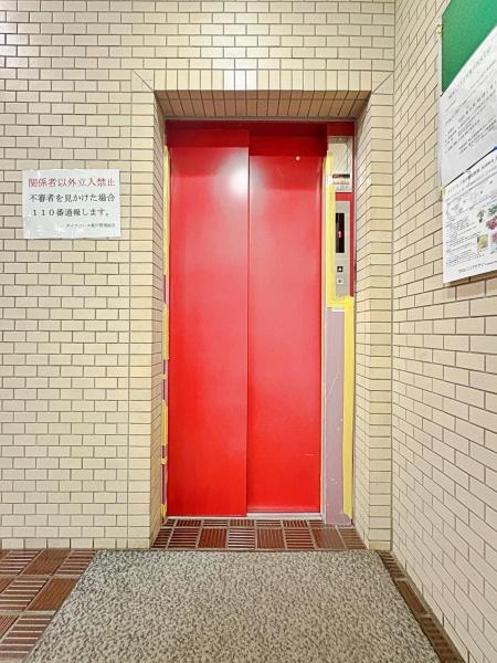 ダイアパレス登戸　角部屋　リノベ　平坦