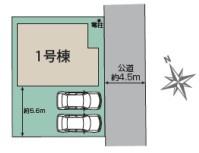 【1号棟】相模原市新築戸建　2台駐車可　和室　吹抜け