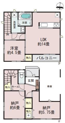 【1号棟】中区新築戸建　ビルトイン車庫　納戸