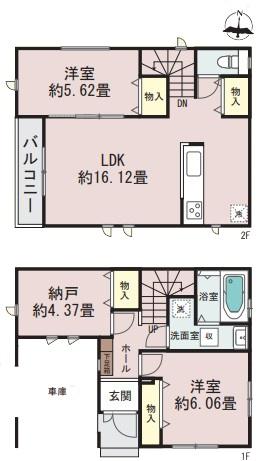 【2号棟】中区新築戸建　ビルトイン車庫　納戸