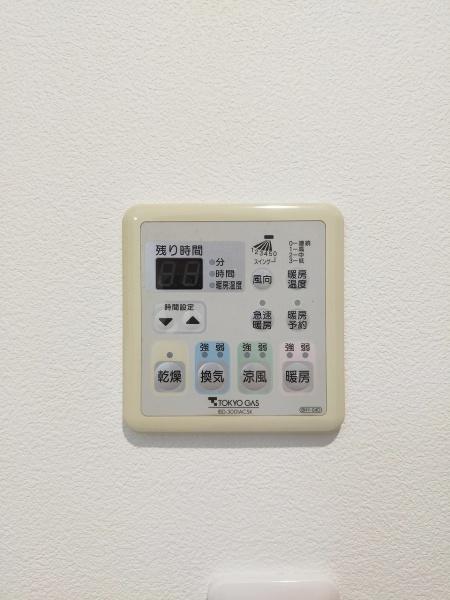 川崎市宮前区犬蔵３丁目の中古一戸建て