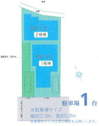 【2号棟】保土ケ谷区新築戸建アイランドキッチン