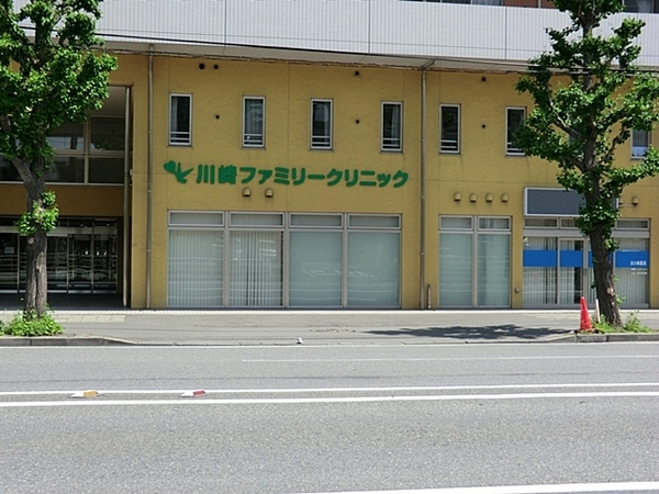 ニッコーハイツ川崎【駅徒6分】【リノベ】(川崎ファミリーケアクリニック)