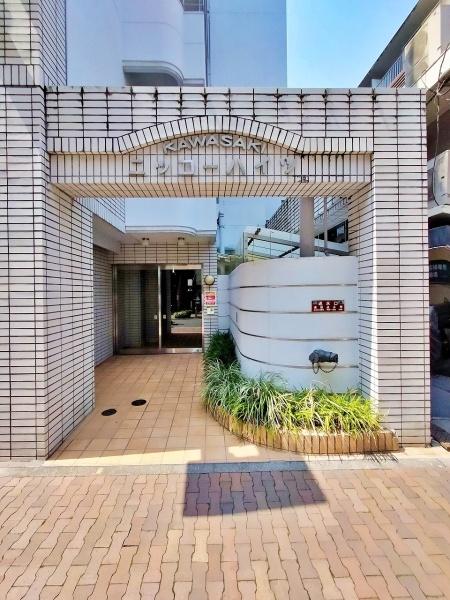 ニッコーハイツ川崎【駅徒6分】【リノベ】